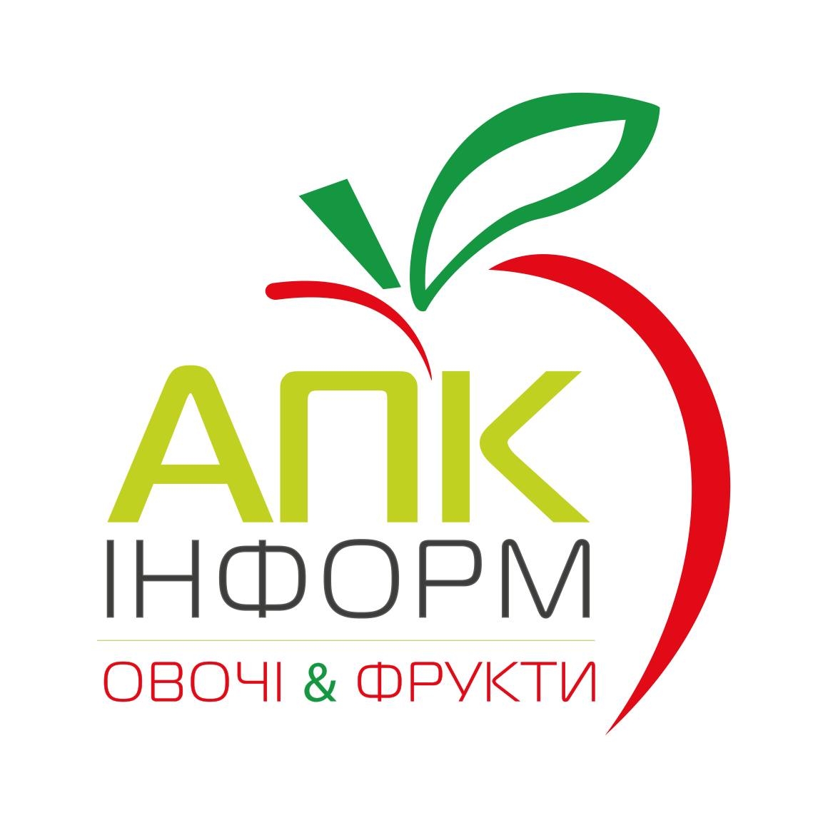 Media and PR support of the conference 