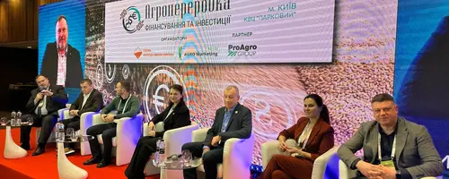 Гранты, кредиты, инвестиции: что обсуждали на конференции «Агропереработка: финансирование и инвестиции – 2025»