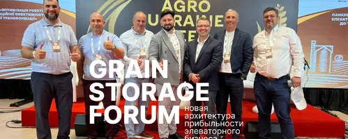 Grain Storage Forum: новая архитектура прибыльности элеваторного бизнеса