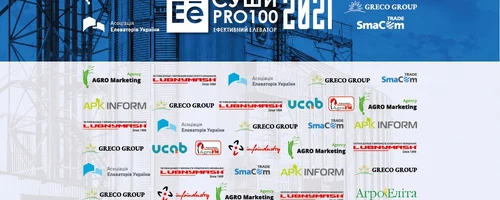 Организация практикума «Эффективный элеватор-2021: СУШИ PRO100»
